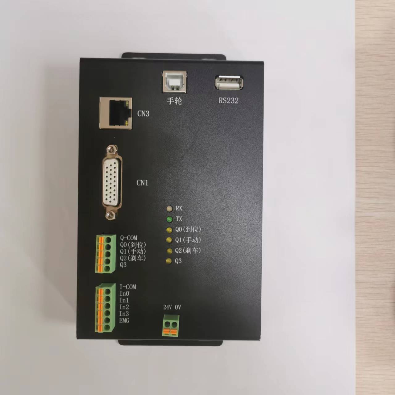 昌邑CNC第四軸簡(jiǎn)易控制器