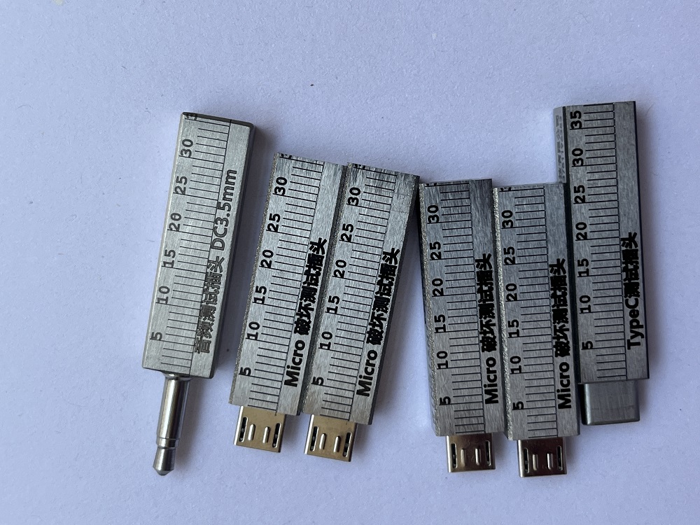 數碼插頭破環性測試