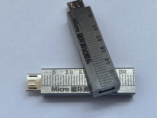 數碼插頭破環性測試