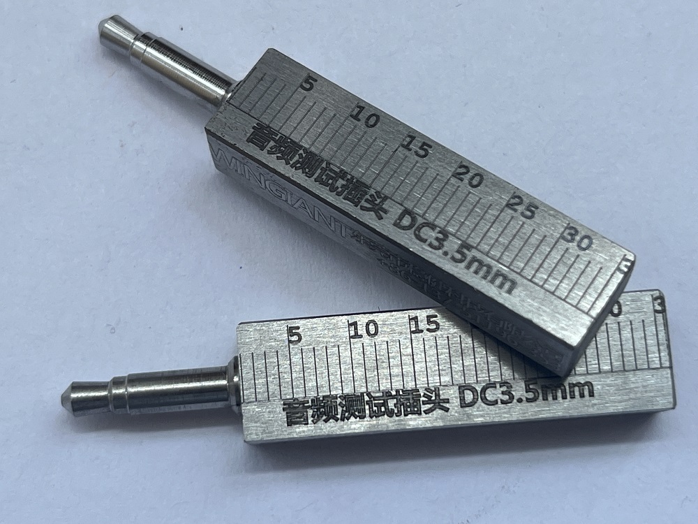 數碼插頭破環性測試