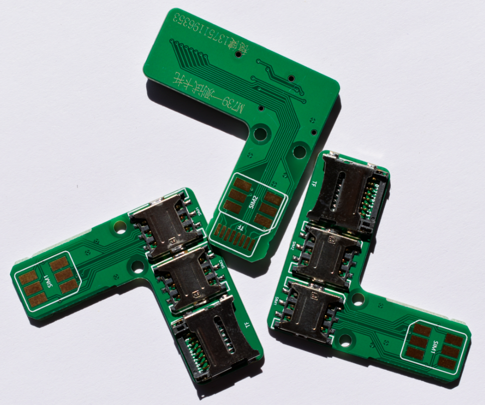 通信產品用測試卡