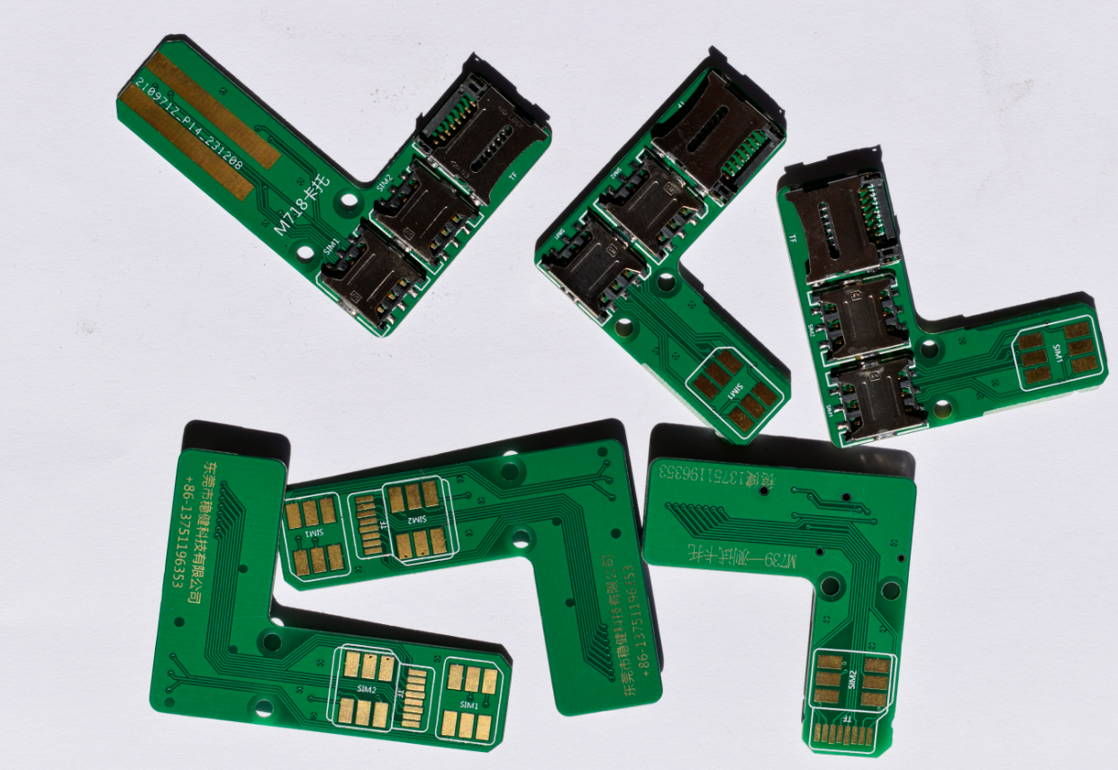 通信產品用測試卡