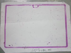 拉拔式復寫紙與壓敏紙優劣對比